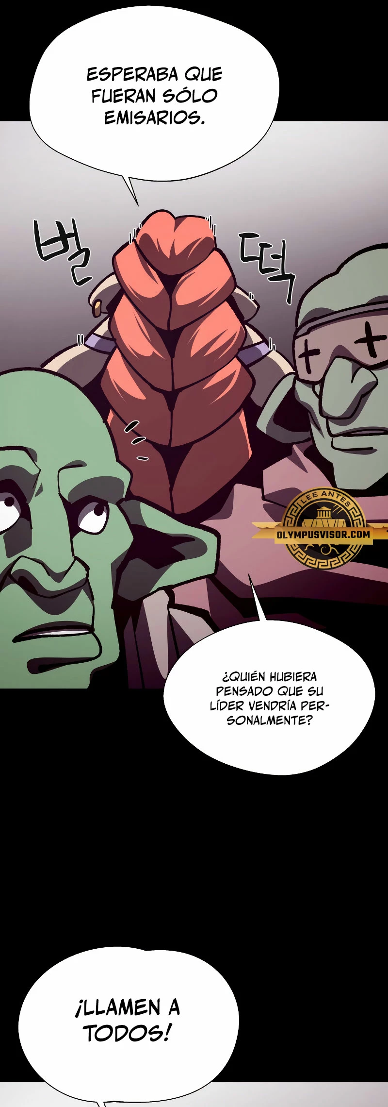 Odisea en la Mazmorra > Capitulo 67 > Page 241