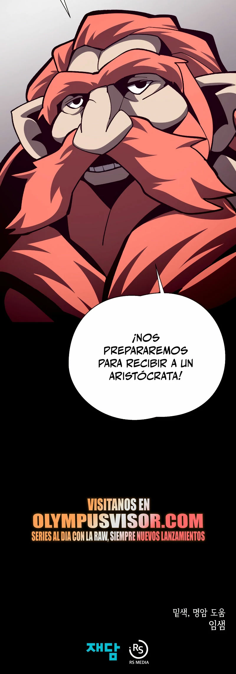 Odisea en la Mazmorra > Capitulo 67 > Page 251
