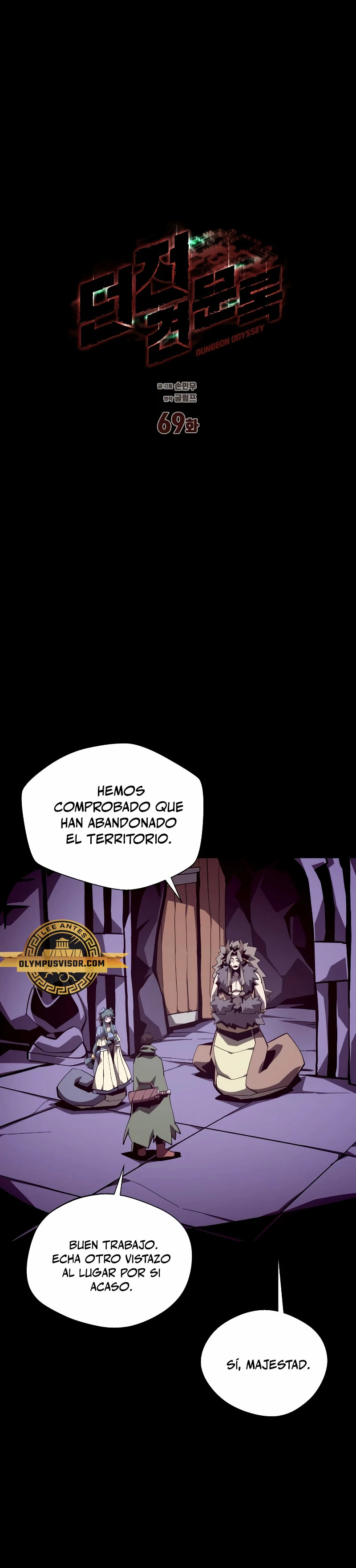 Odisea en la Mazmorra > Capitulo 69 > Page 51