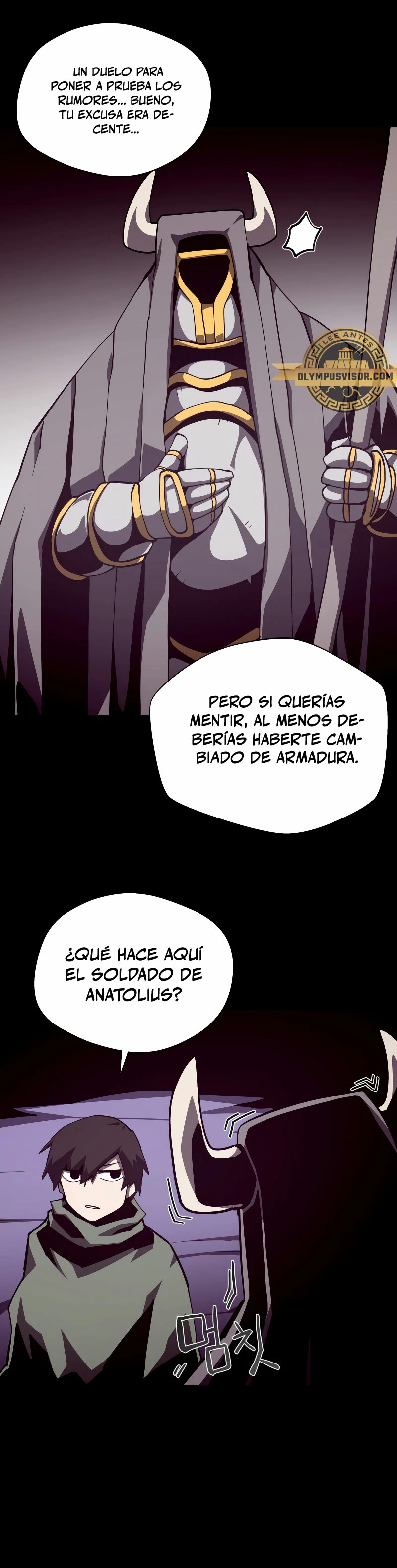 Odisea en la Mazmorra > Capitulo 70 > Page 311