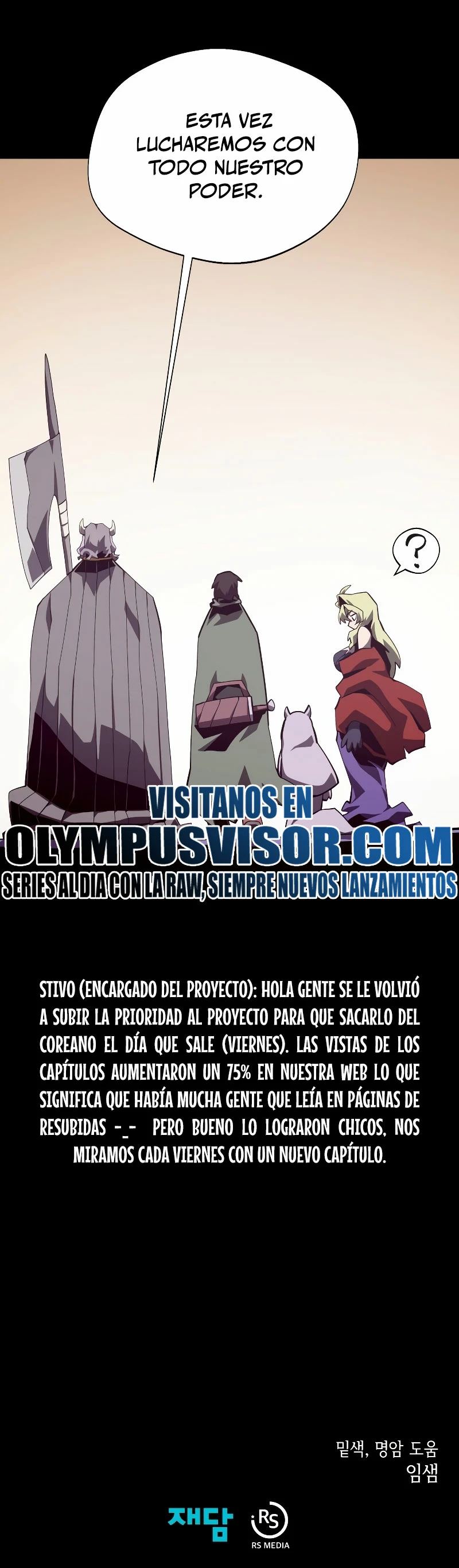 Odisea en la Mazmorra > Capitulo 73 > Page 351