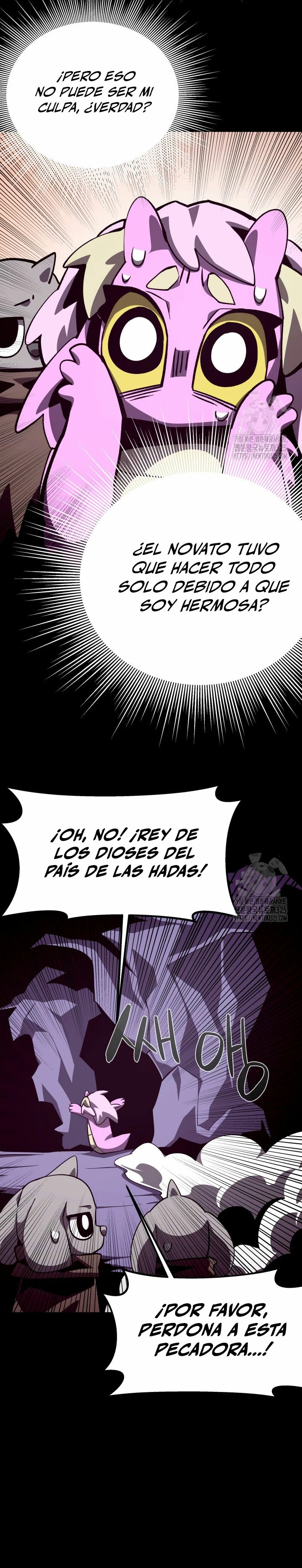 Odisea en la Mazmorra > Capitulo 74 > Page 221