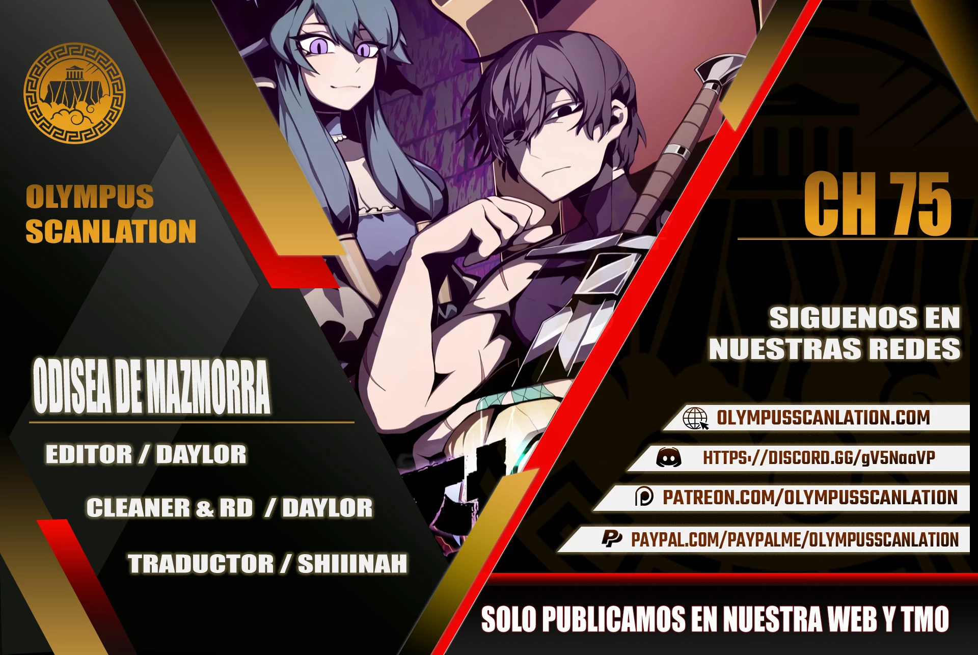Odisea en la Mazmorra > Capitulo 75 > Page 01