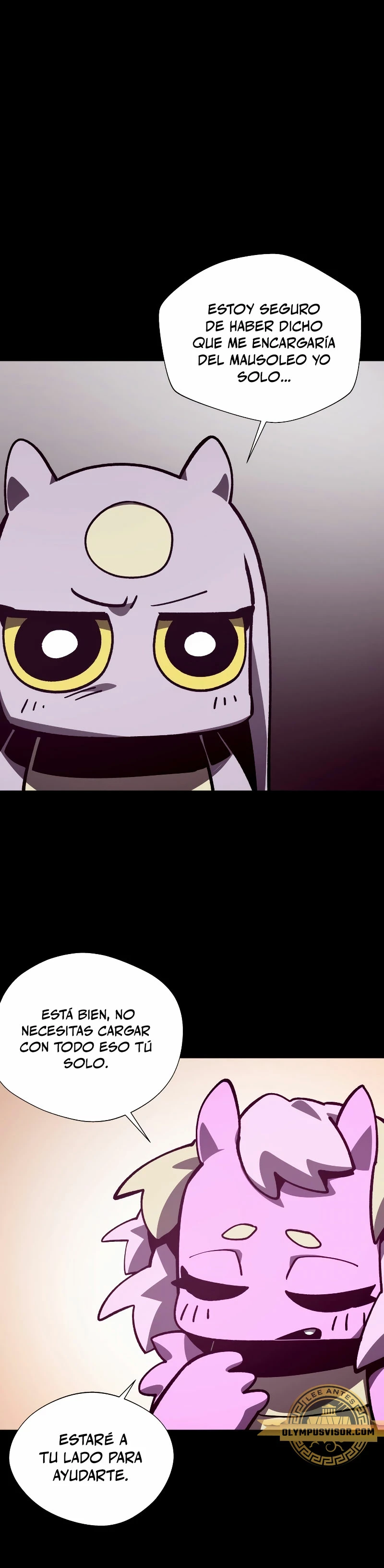 Odisea en la Mazmorra > Capitulo 75 > Page 21