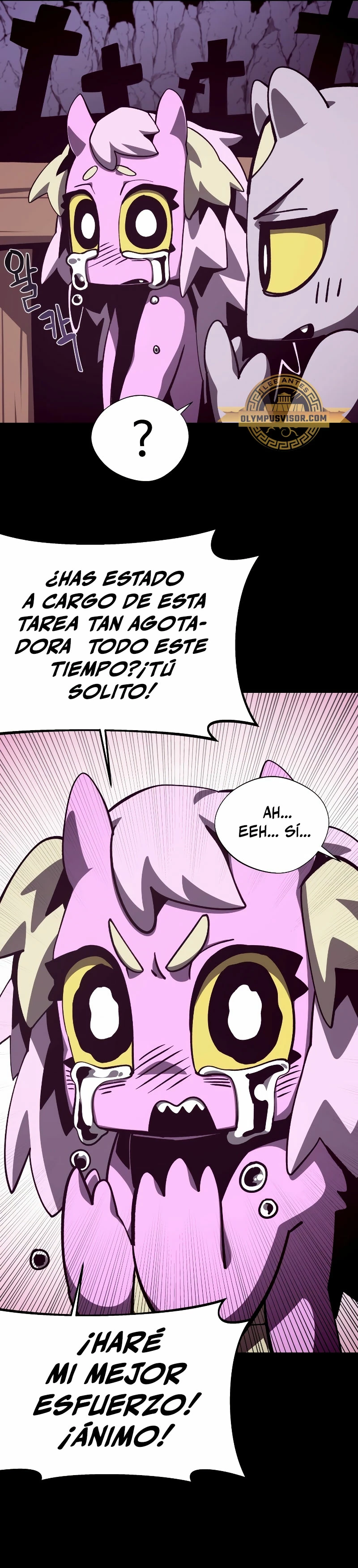 Odisea en la Mazmorra > Capitulo 75 > Page 181