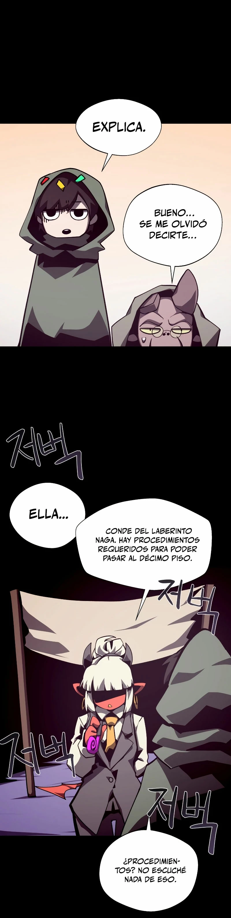 Odisea en la Mazmorra > Capitulo 75 > Page 321