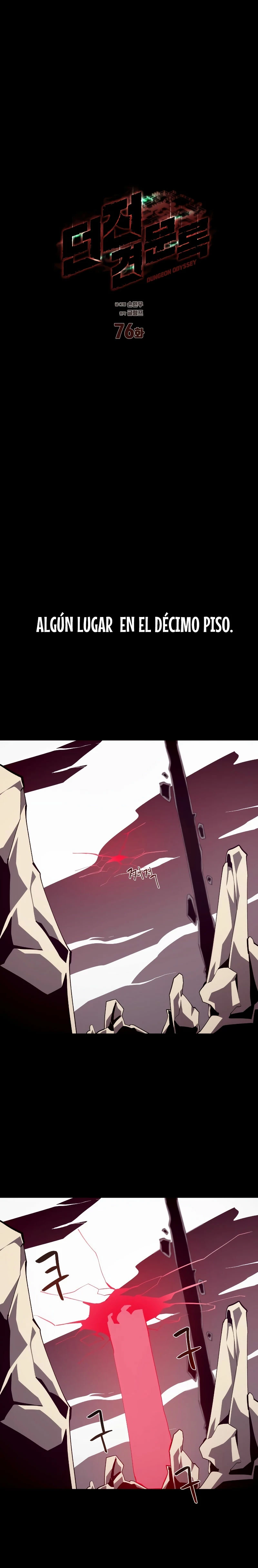 Odisea en la Mazmorra > Capitulo 76 > Page 121