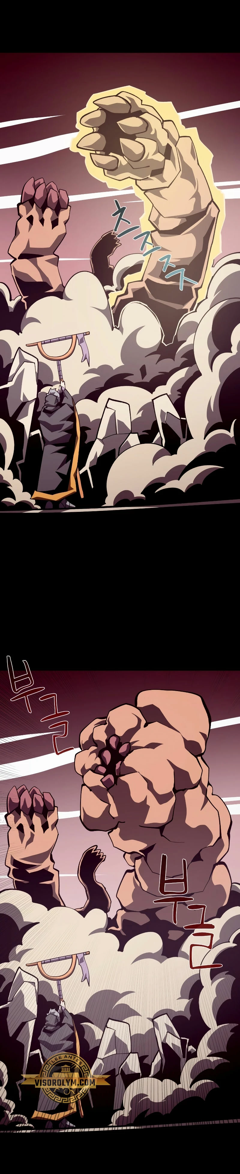 Odisea en la Mazmorra > Capitulo 76 > Page 281