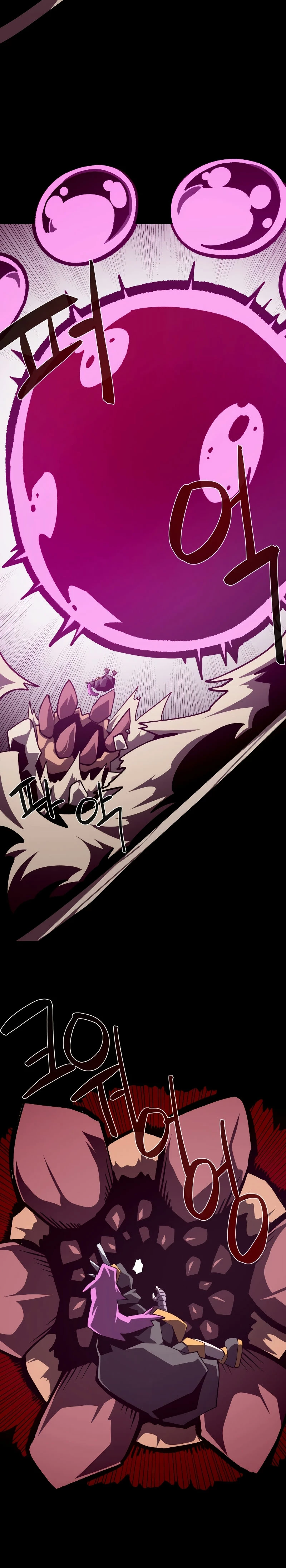 Odisea en la Mazmorra > Capitulo 76 > Page 311