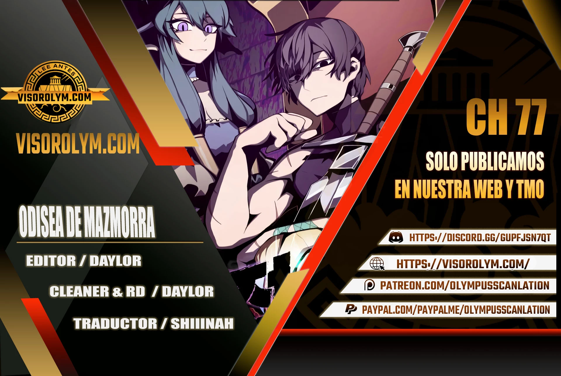 Odisea en la Mazmorra > Capitulo 77 > Page 01