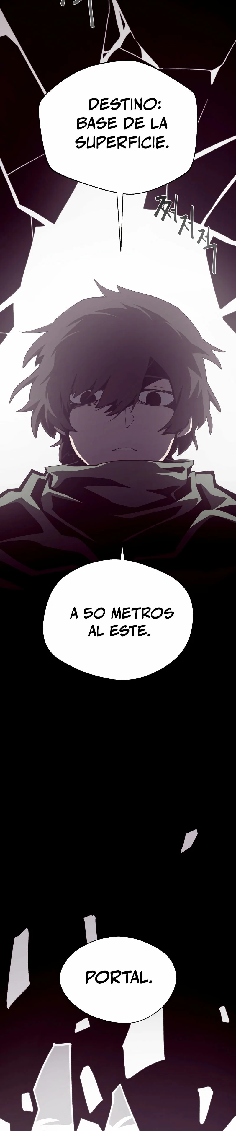 Odisea en la Mazmorra > Capitulo 77 > Page 361