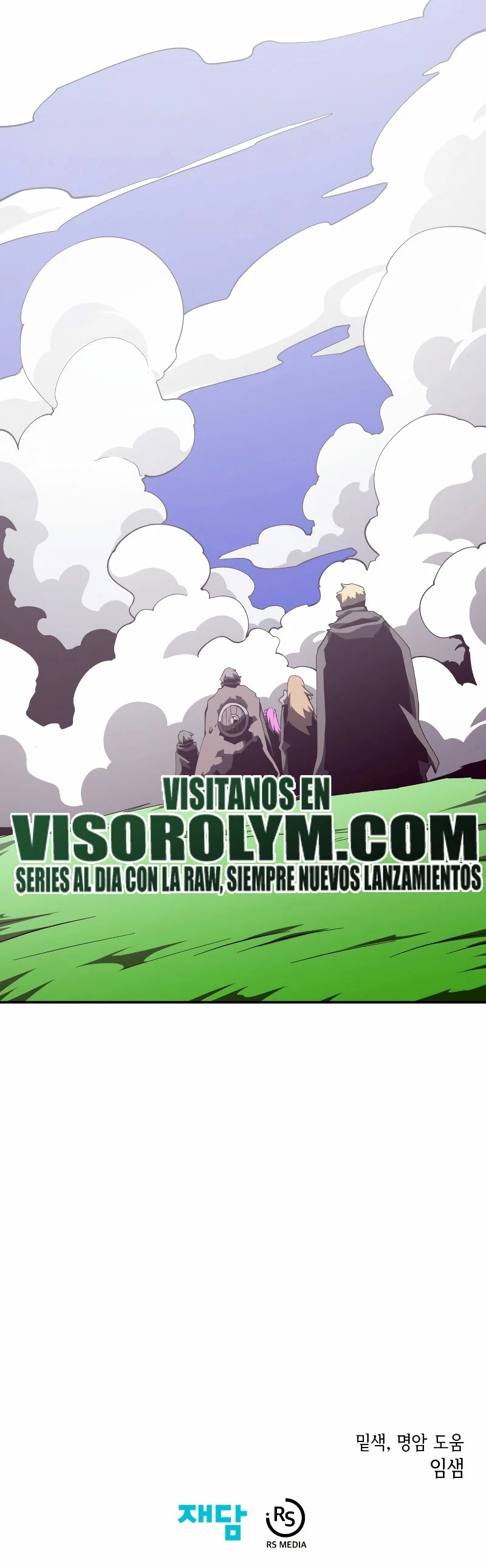 Odisea en la Mazmorra > Capitulo 77 > Page 391