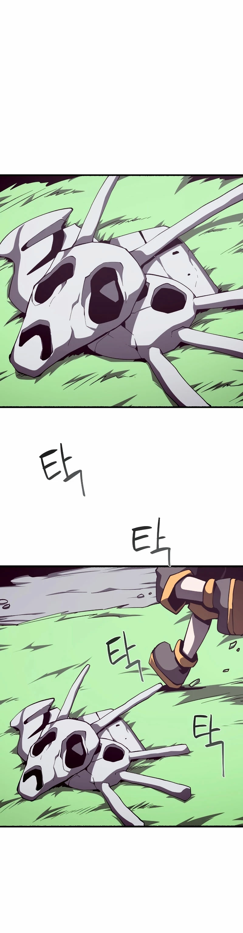 Odisea en la Mazmorra > Capitulo 78 > Page 21