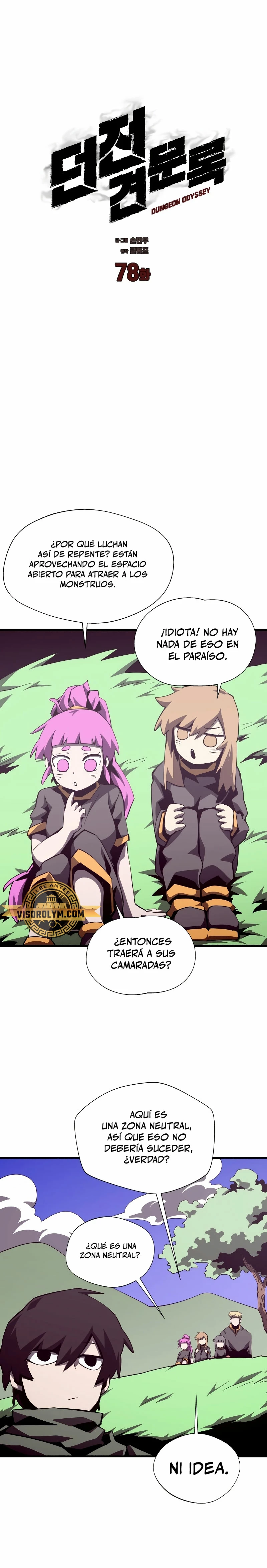 Odisea en la Mazmorra > Capitulo 78 > Page 121