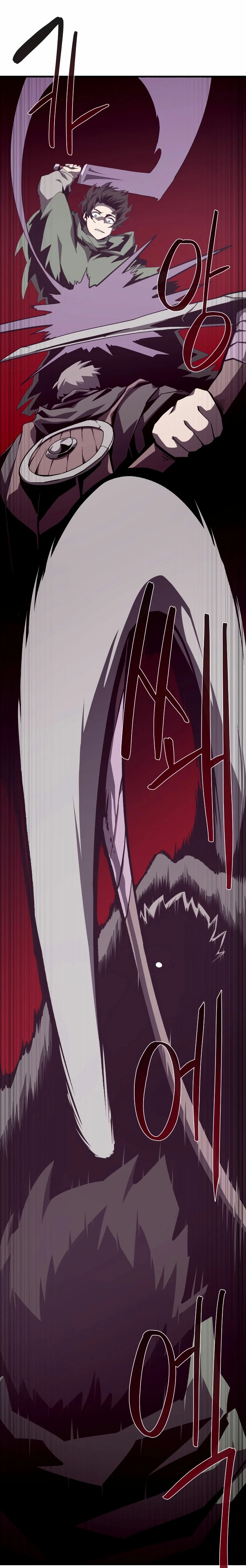 Odisea en la Mazmorra > Capitulo 78 > Page 221