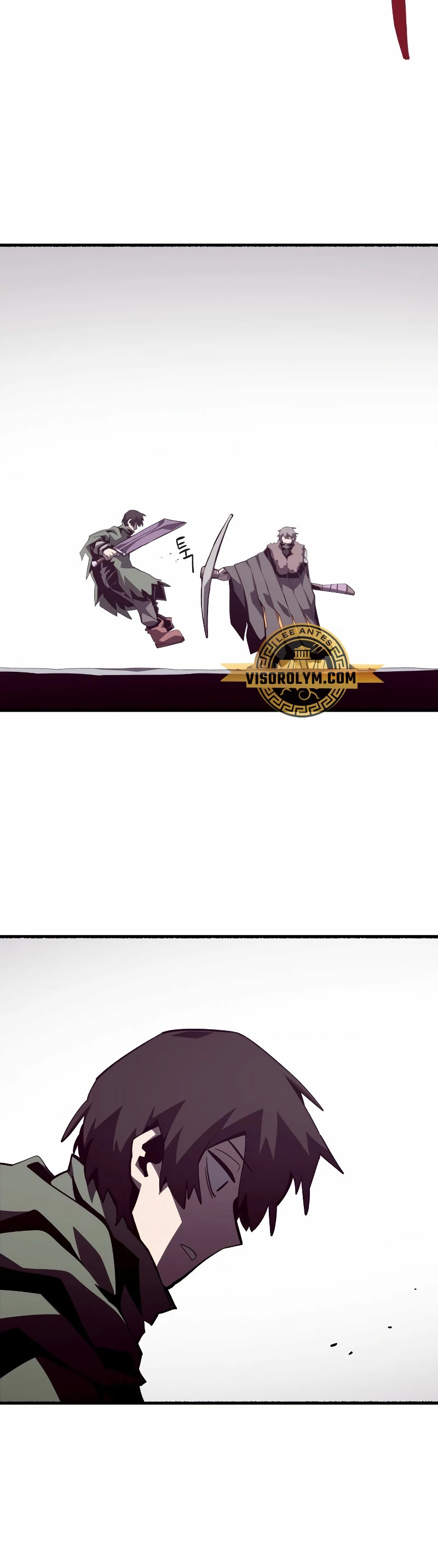 Odisea en la Mazmorra > Capitulo 78 > Page 231