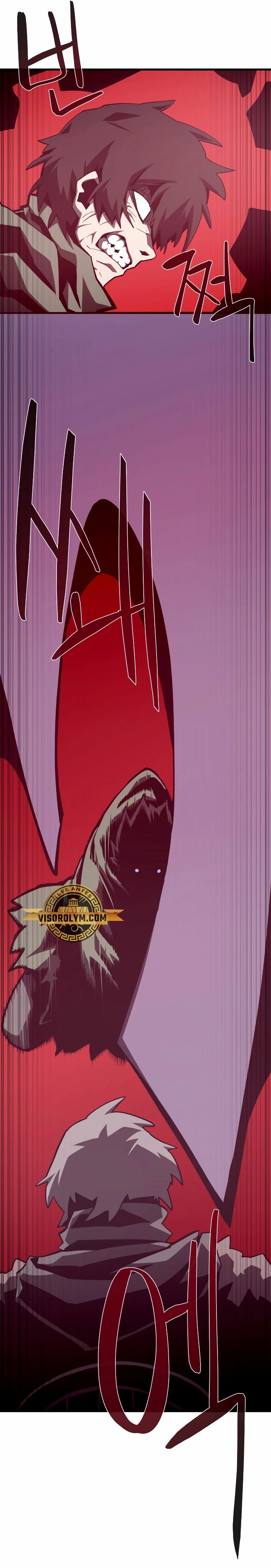 Odisea en la Mazmorra > Capitulo 78 > Page 241