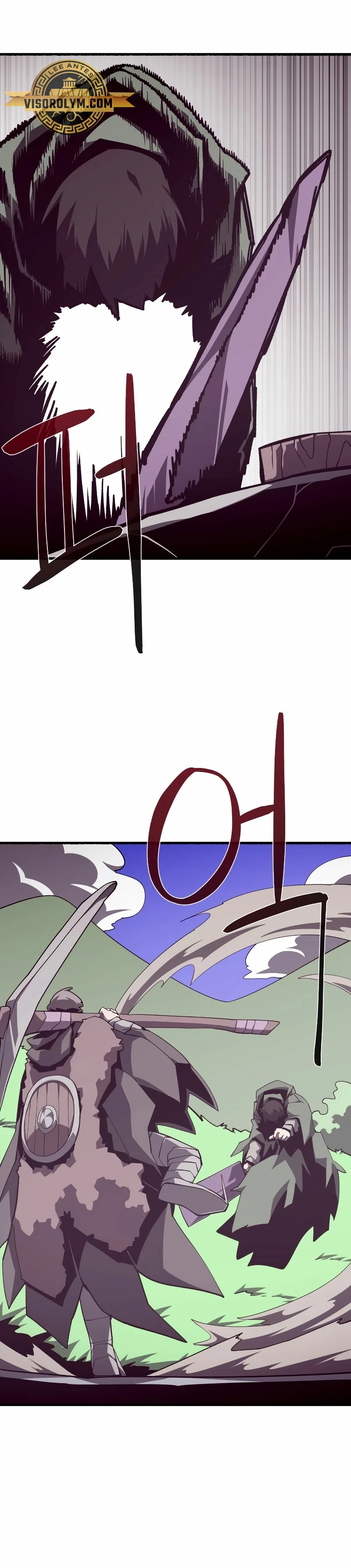 Odisea en la Mazmorra > Capitulo 78 > Page 291