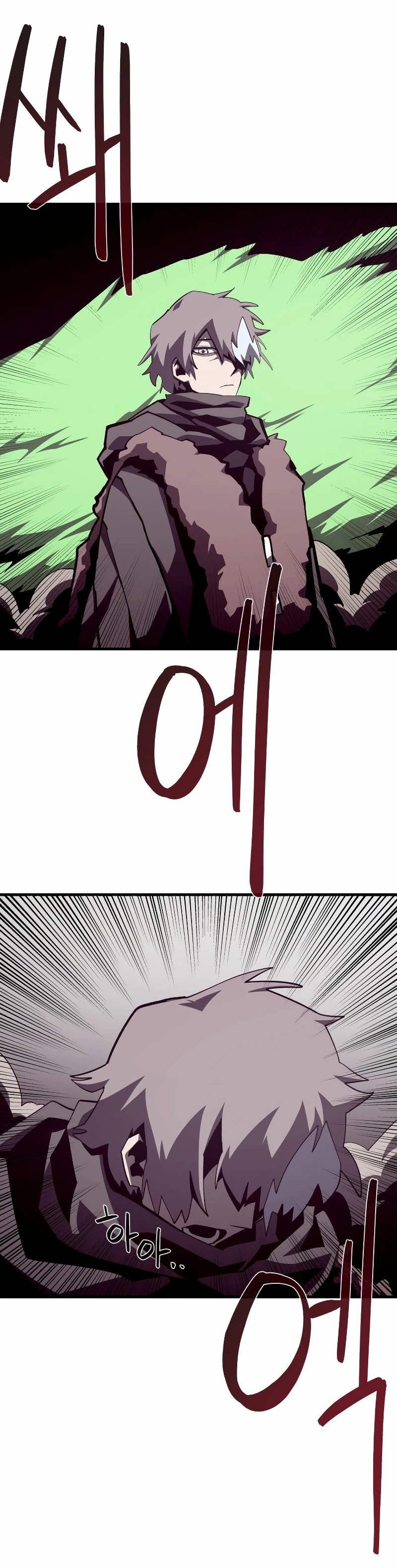 Odisea en la Mazmorra > Capitulo 78 > Page 331