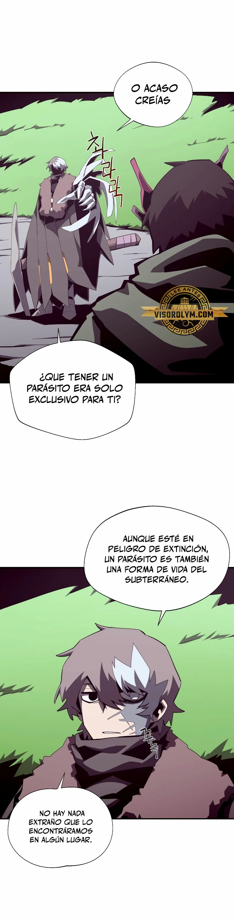 Odisea en la Mazmorra > Capitulo 79 > Page 31