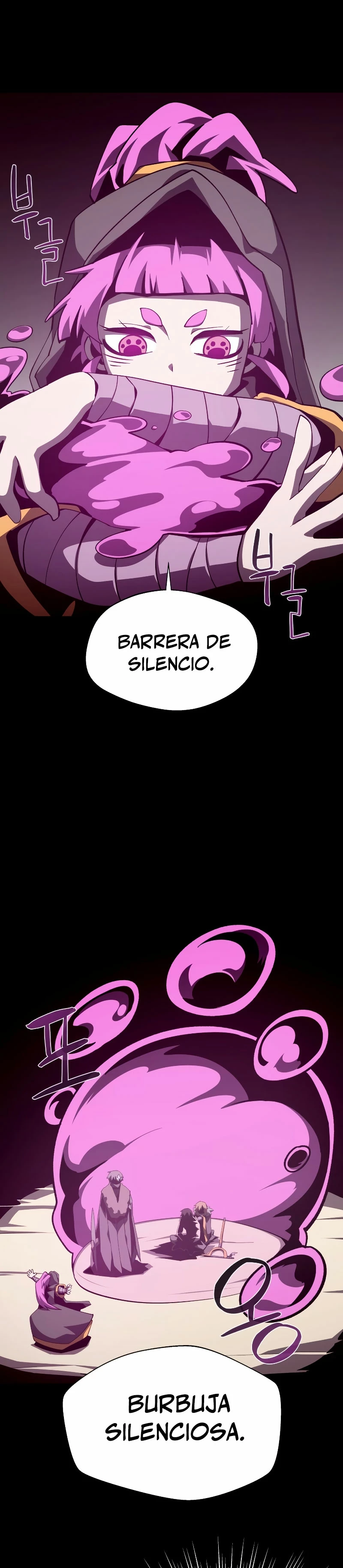 Odisea en la Mazmorra > Capitulo 79 > Page 271