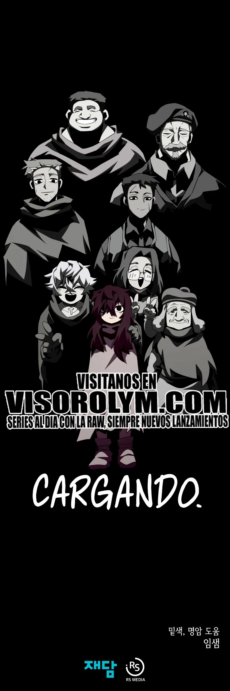 Odisea en la Mazmorra > Capitulo 81 > Page 341