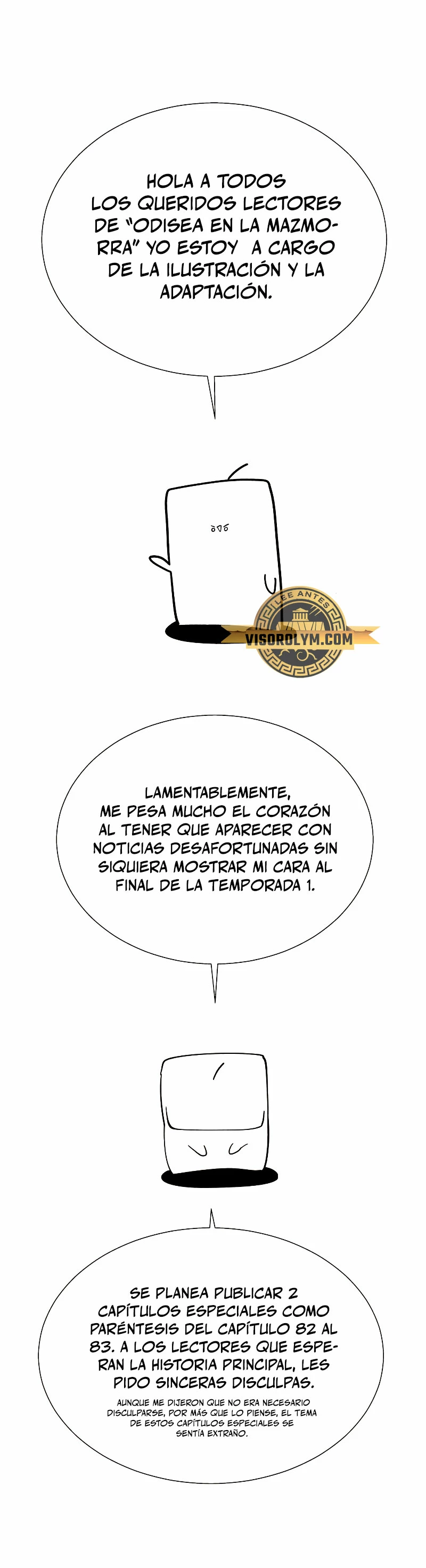 Odisea en la Mazmorra > Capitulo 82 > Page 21