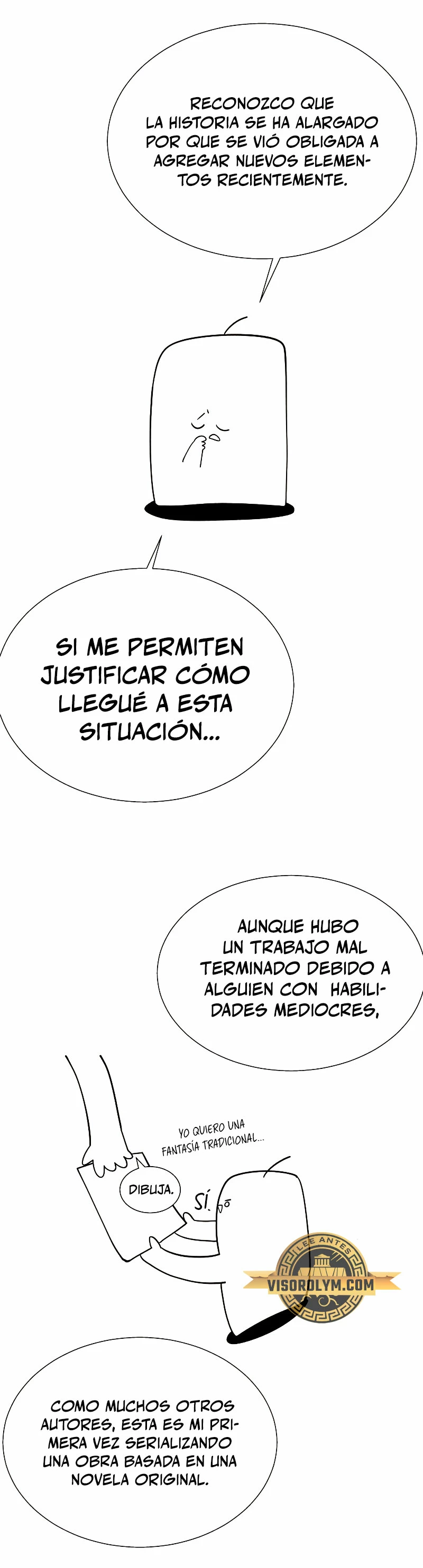 Odisea en la Mazmorra > Capitulo 82 > Page 31