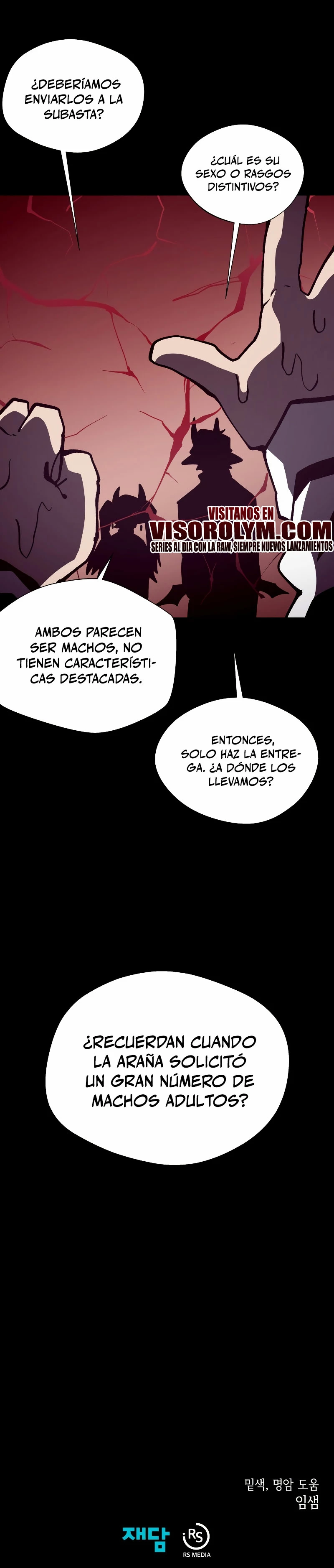 Odisea en la Mazmorra > Capitulo 82 > Page 521