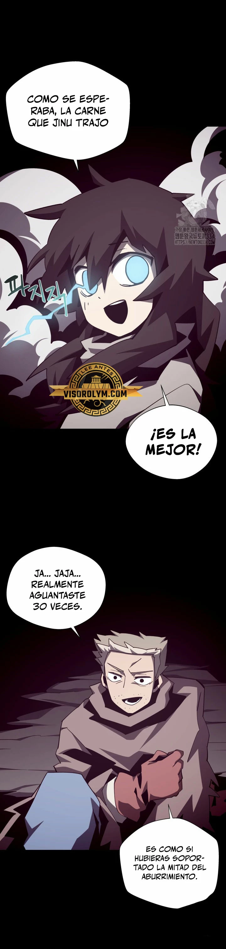 Odisea en la Mazmorra > Capitulo 84 > Page 151