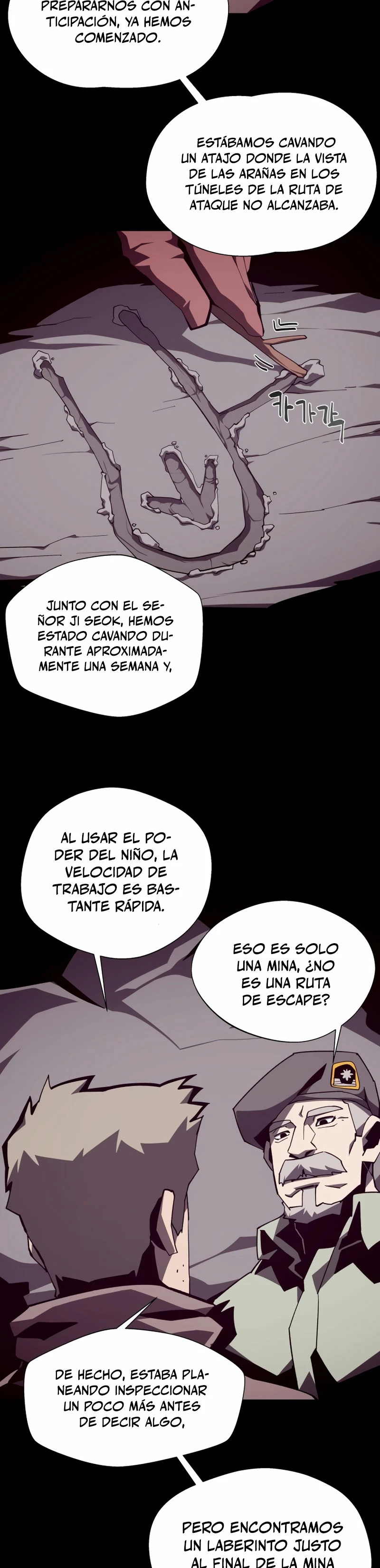 Odisea en la Mazmorra > Capitulo 86 > Page 21