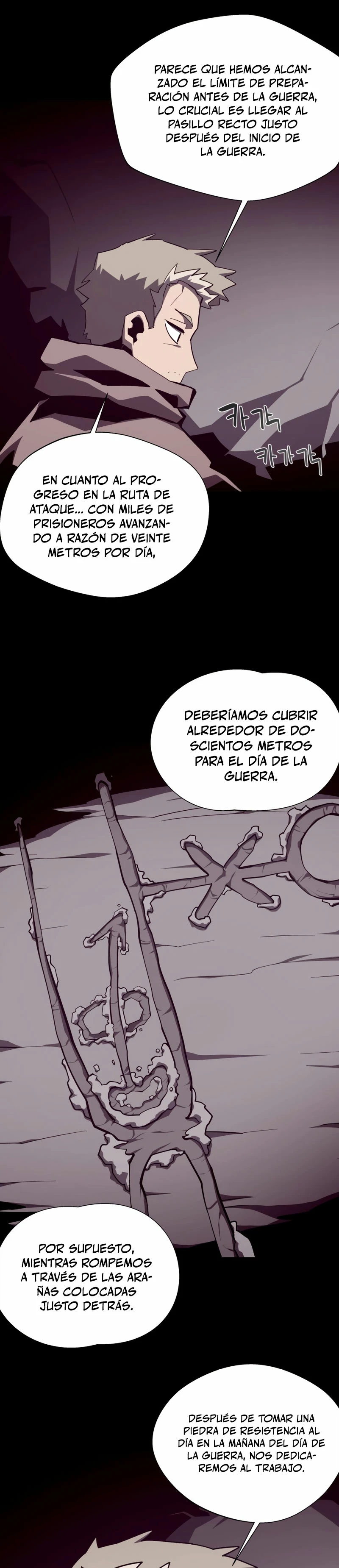 Odisea en la Mazmorra > Capitulo 86 > Page 101