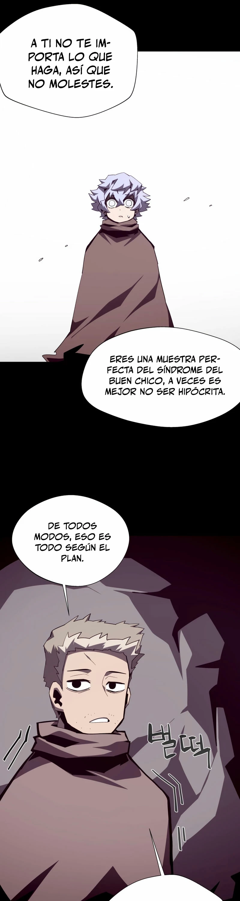 Odisea en la Mazmorra > Capitulo 86 > Page 131