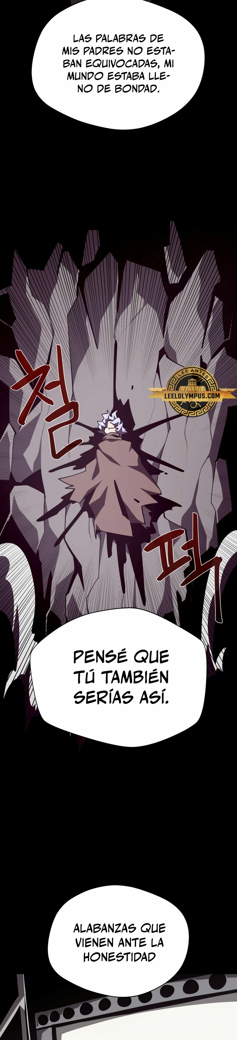 Odisea en la Mazmorra > Capitulo 86 > Page 361