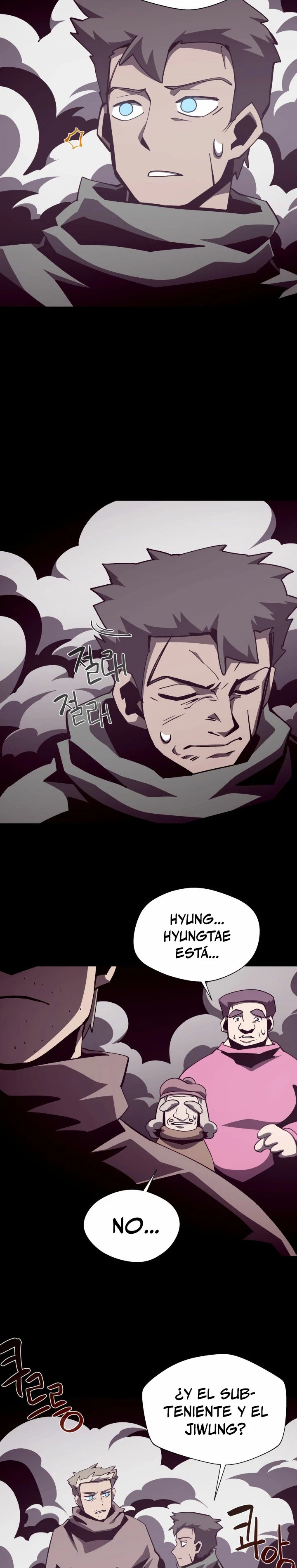 Odisea en la Mazmorra > Capitulo 87 > Page 31