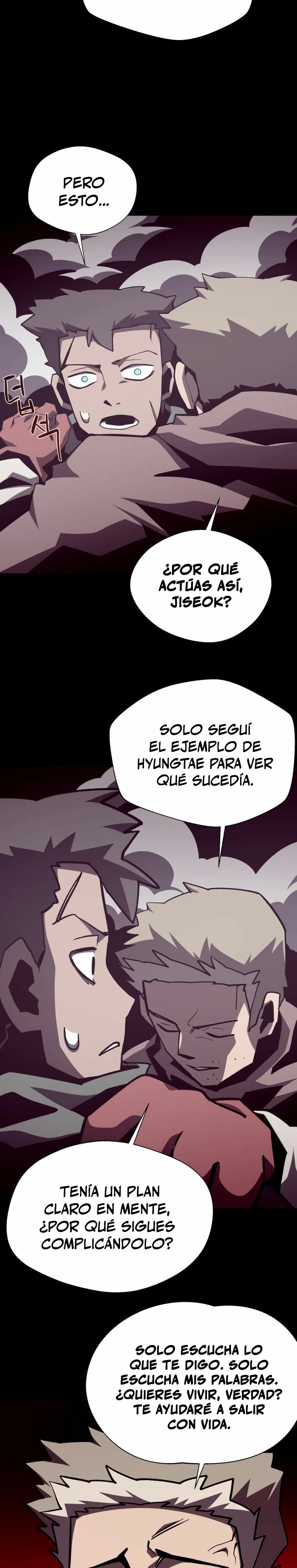 Odisea en la Mazmorra > Capitulo 87 > Page 101