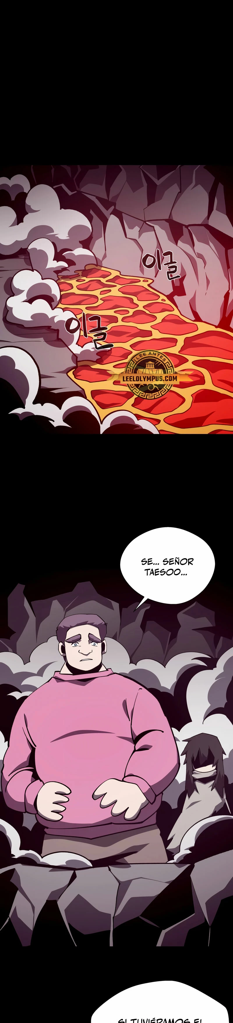Odisea en la Mazmorra > Capitulo 89 > Page 11