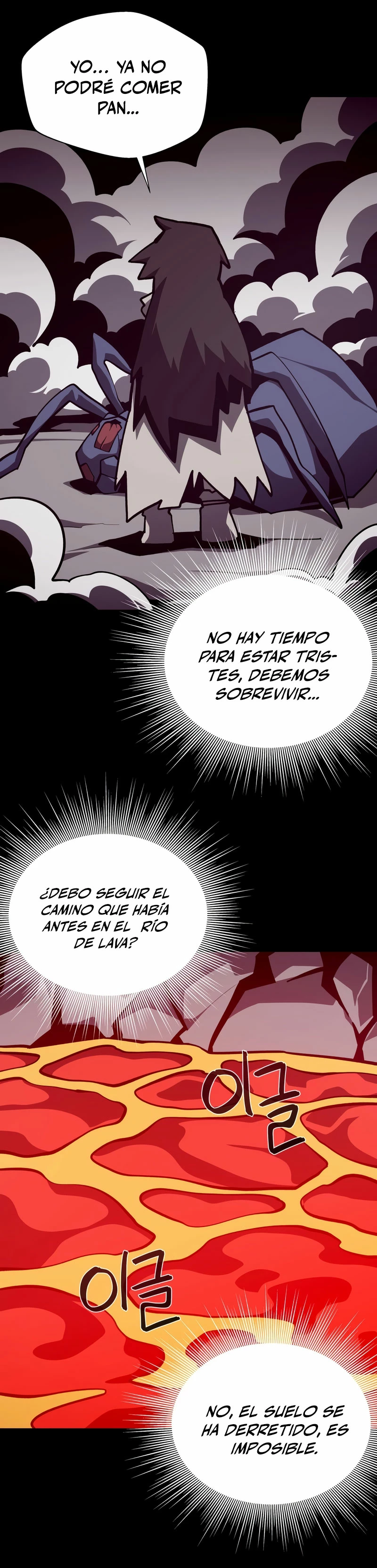 Odisea en la Mazmorra > Capitulo 89 > Page 41