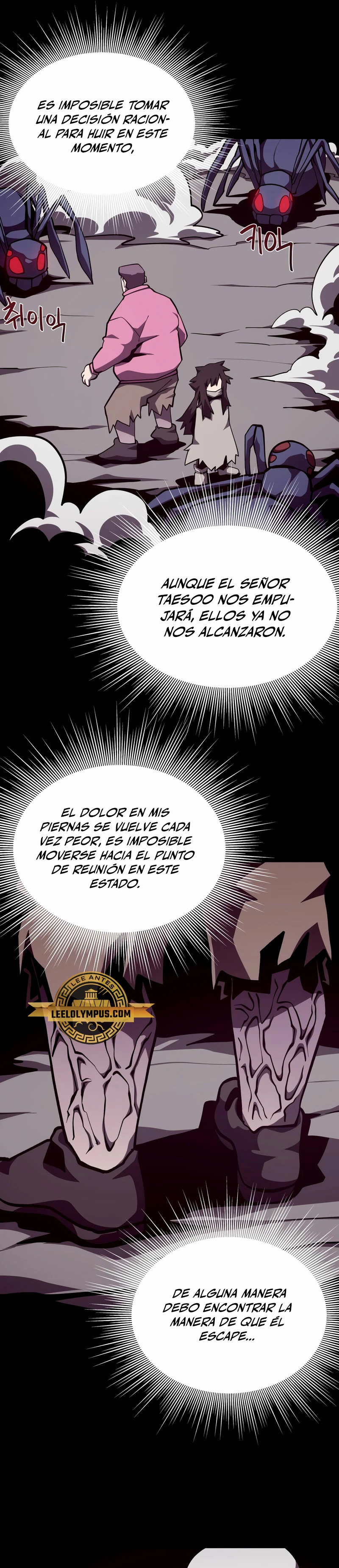 Odisea en la Mazmorra > Capitulo 89 > Page 51