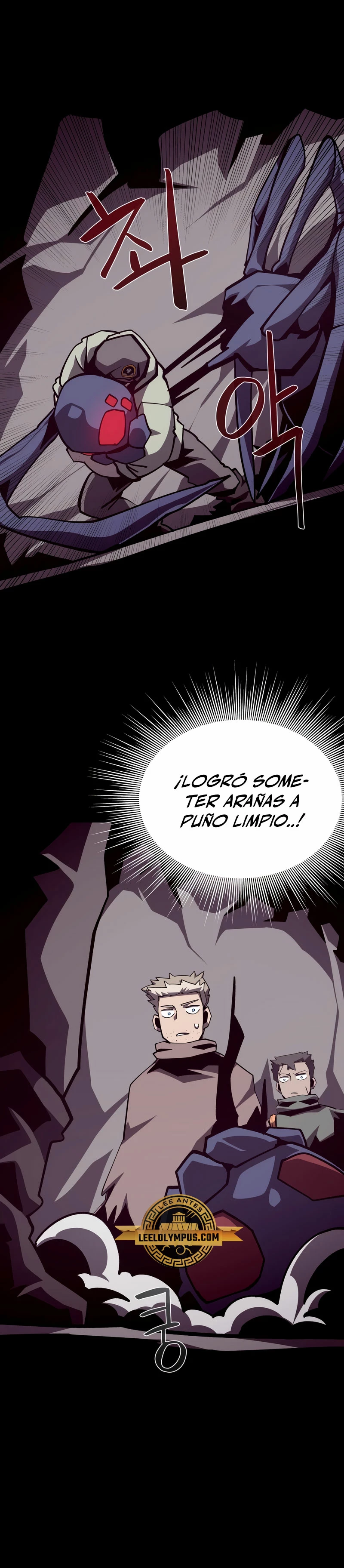 Odisea en la Mazmorra > Capitulo 89 > Page 261