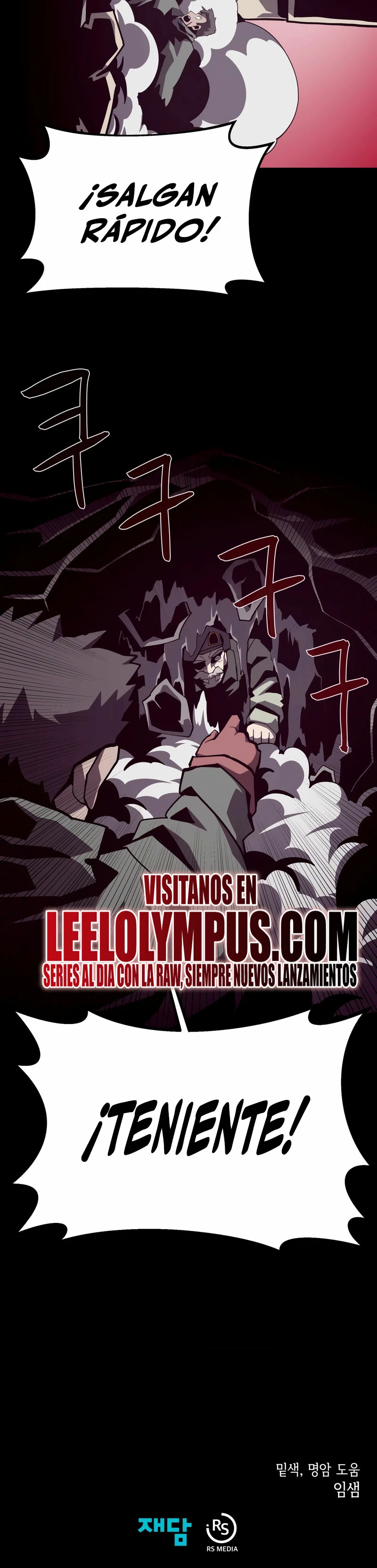 Odisea en la Mazmorra > Capitulo 89 > Page 361