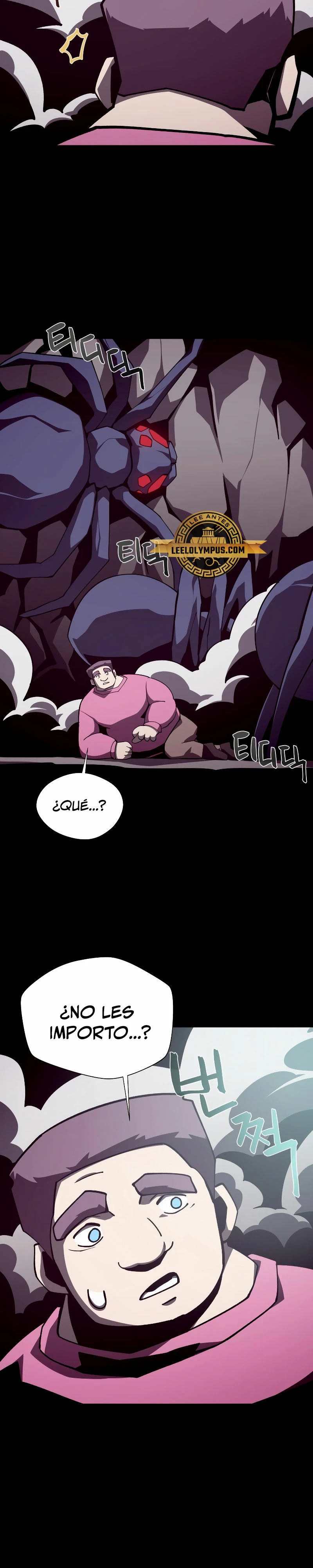Odisea en la Mazmorra > Capitulo 88 > Page 21