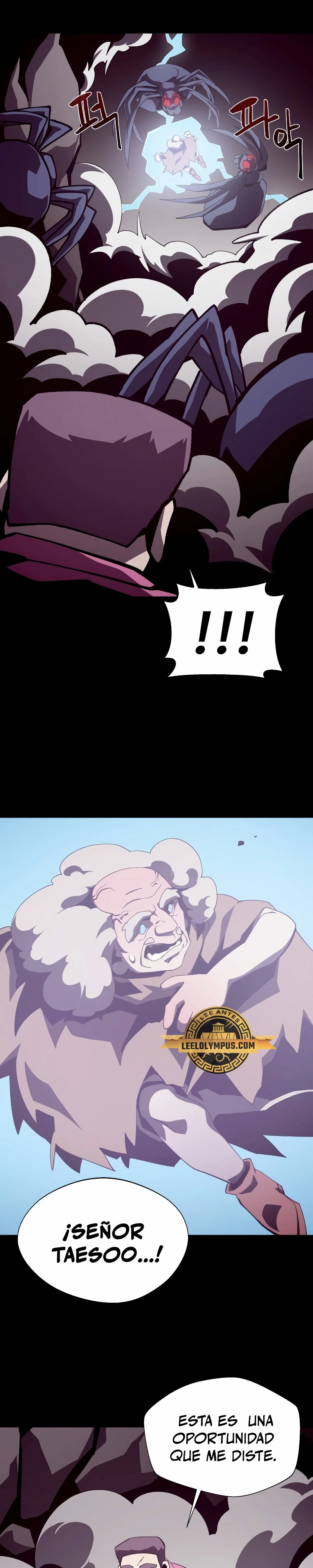 Odisea en la Mazmorra > Capitulo 88 > Page 31