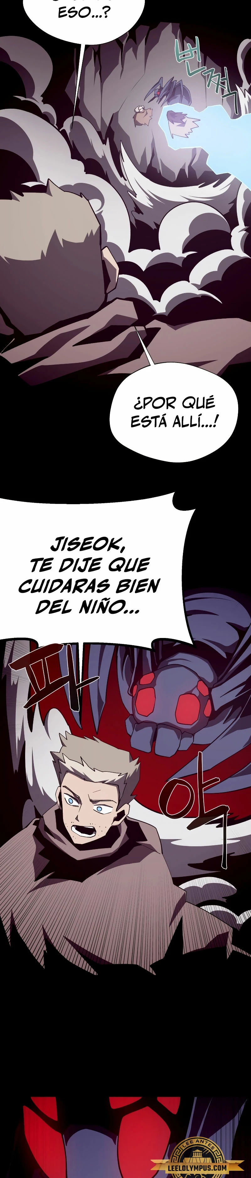 Odisea en la Mazmorra > Capitulo 88 > Page 101