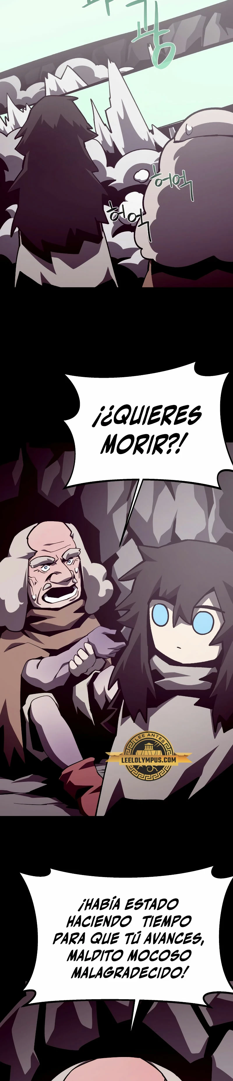 Odisea en la Mazmorra > Capitulo 88 > Page 241