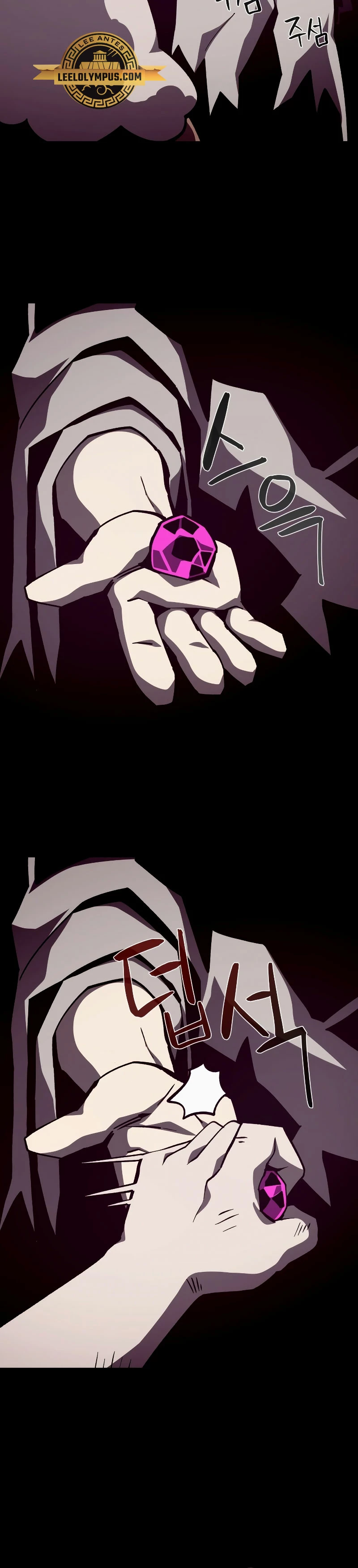 Odisea en la Mazmorra > Capitulo 88 > Page 321
