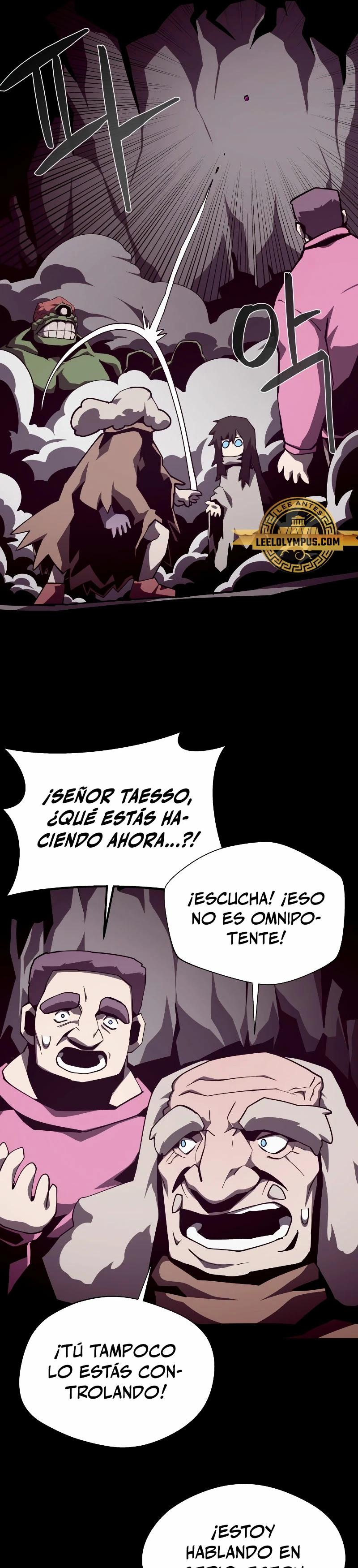 Odisea en la Mazmorra > Capitulo 88 > Page 331