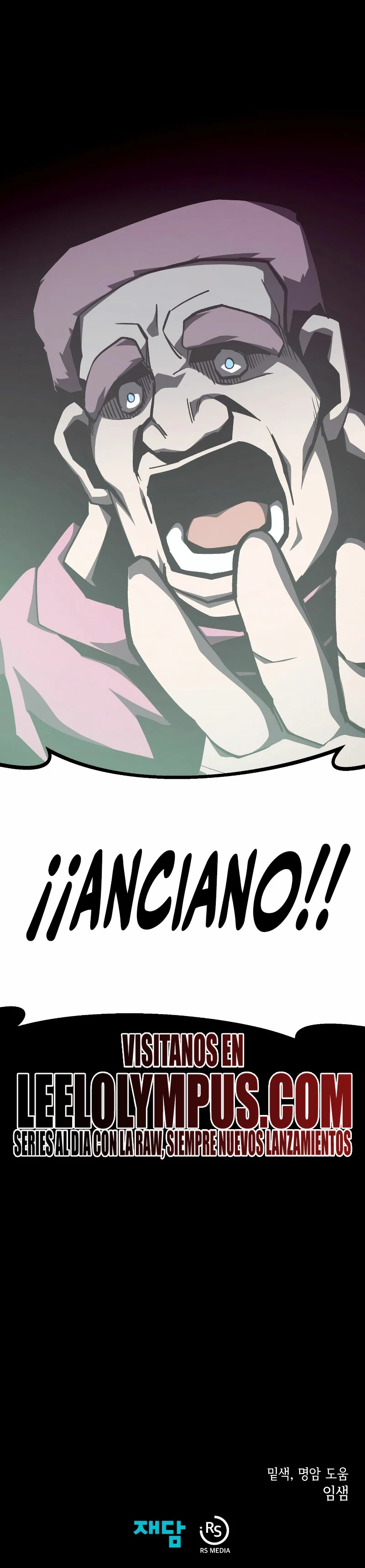 Odisea en la Mazmorra > Capitulo 88 > Page 391