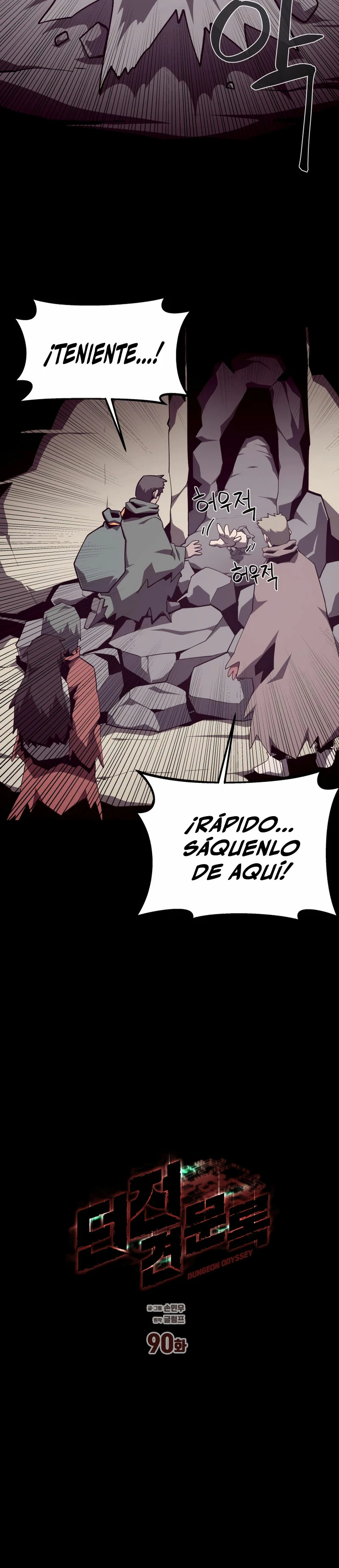 Odisea en la Mazmorra > Capitulo 90 > Page 31