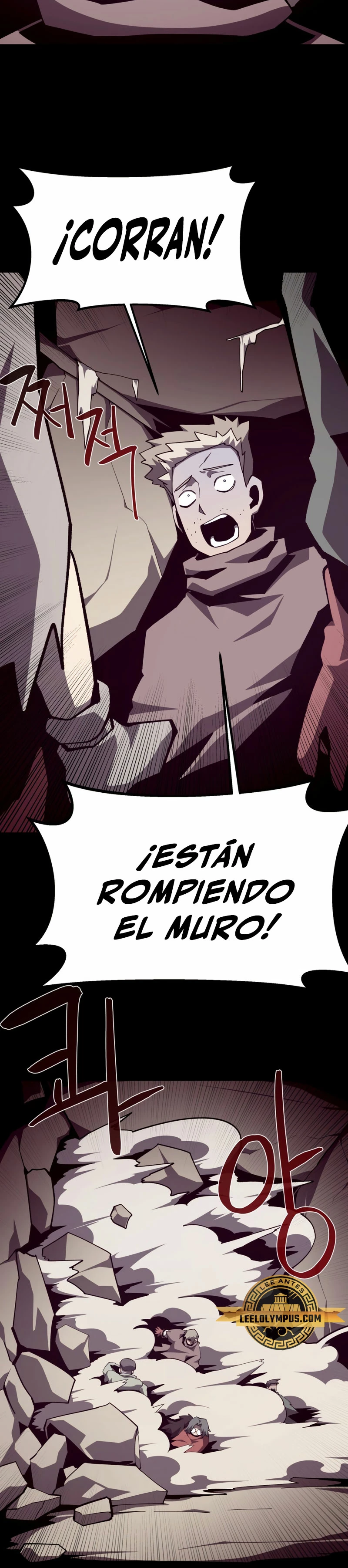 Odisea en la Mazmorra > Capitulo 90 > Page 121